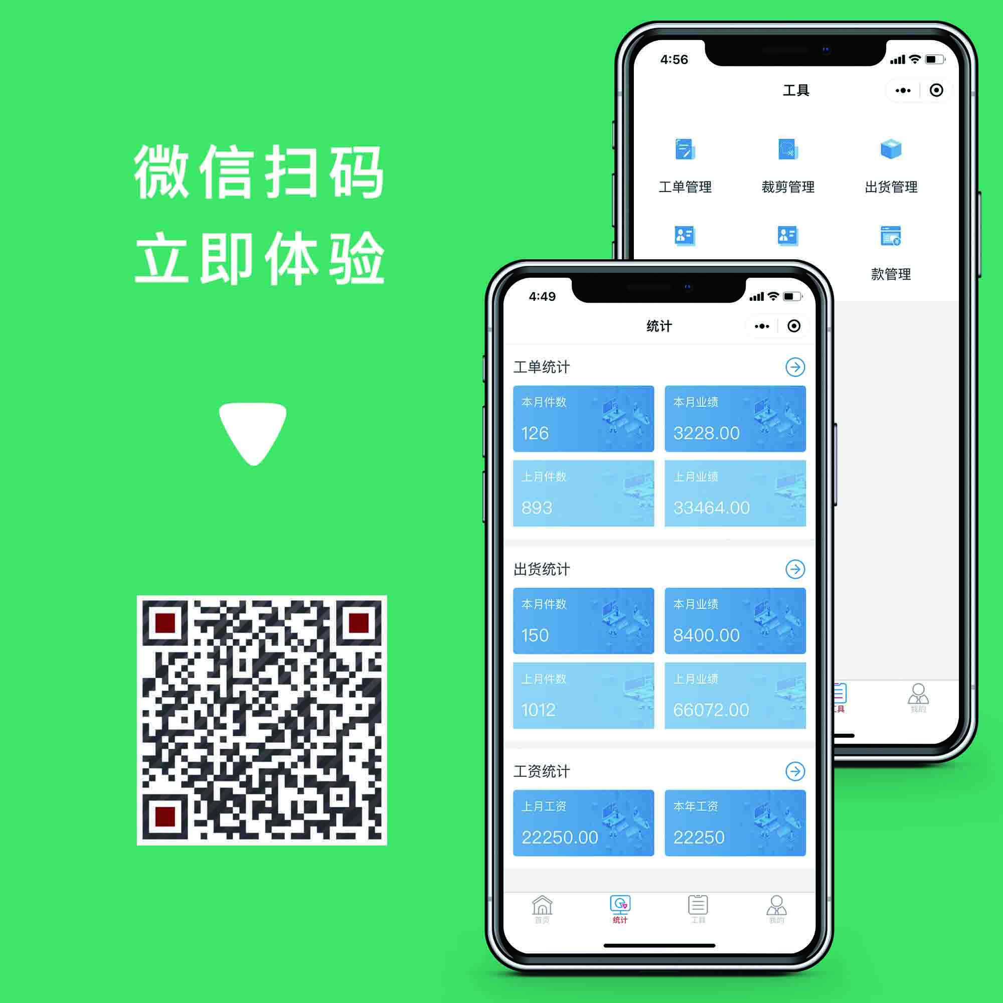 image alt text